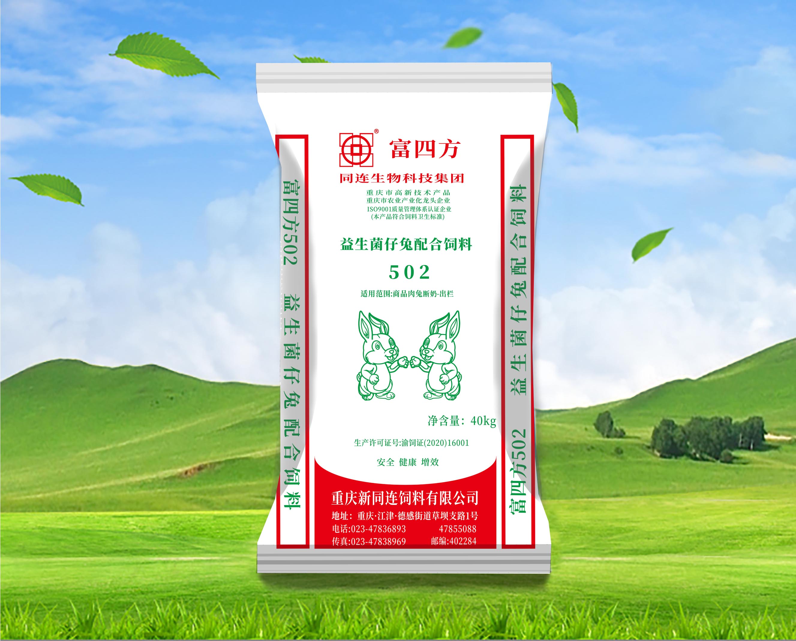 1763518823329095.jpg 1.jpg